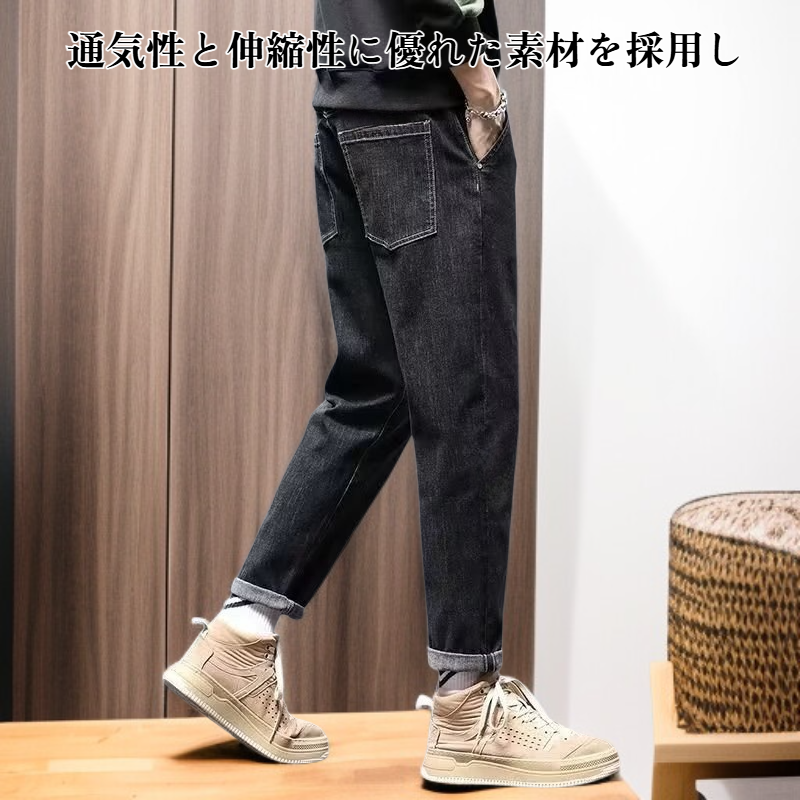 メンズ新作トレンドカジュアルパンツ