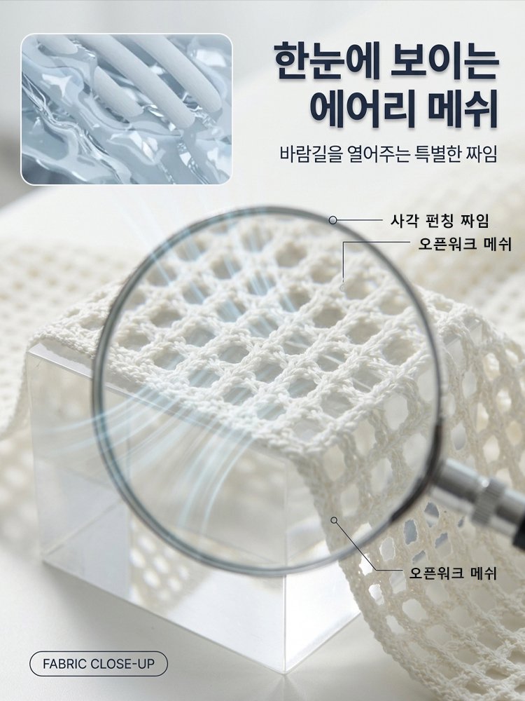 26SS여리핏 펀칭 니트 가디건