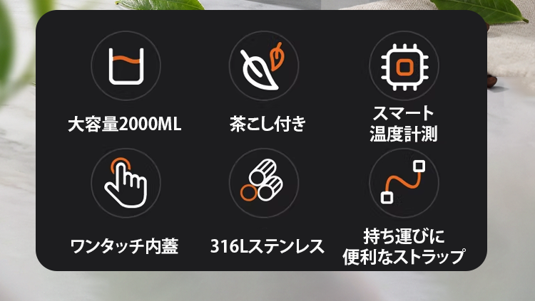 详情页_08.png