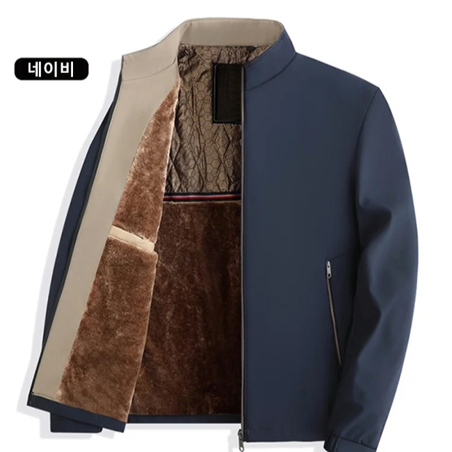 블랙 앤 골드 스탠드업 칼라 재킷