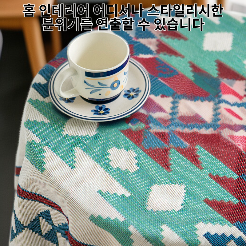에스닉 차박 캠핑 담요 러그 카페트 