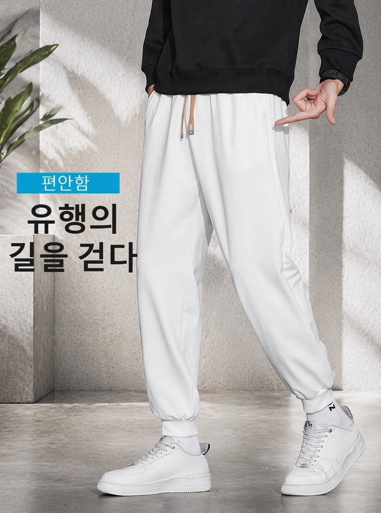 남성용 베이직 스트레이트 캐주얼 팬츠 전체 모습