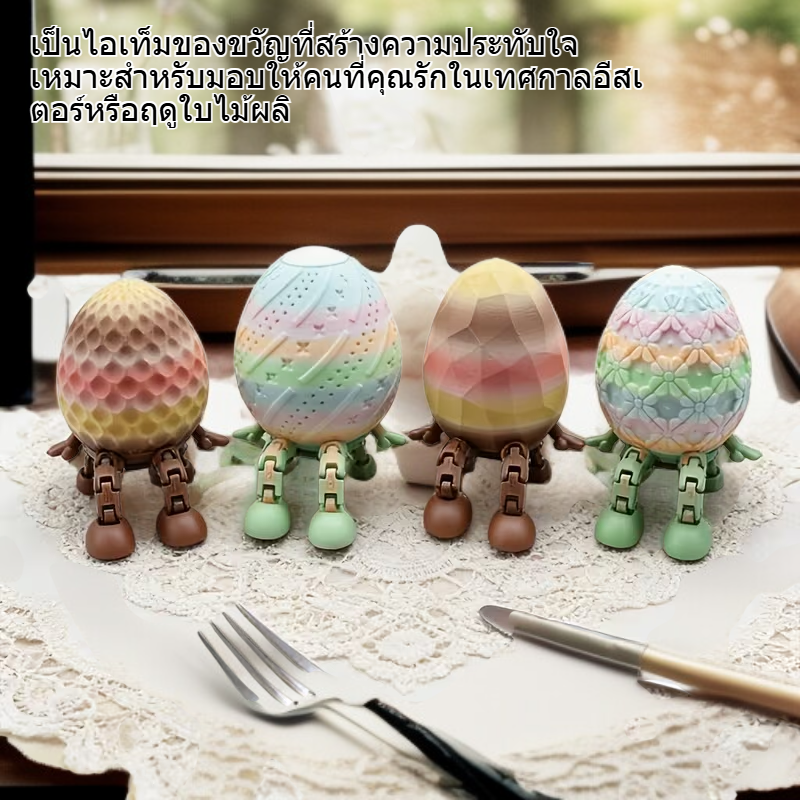 ไข่อีสเตอร์สายรุ้ง 3D ข้ามพรมแดน ของตกแต่งบ้านสร้างสรรค์สำหรับเทศกาล