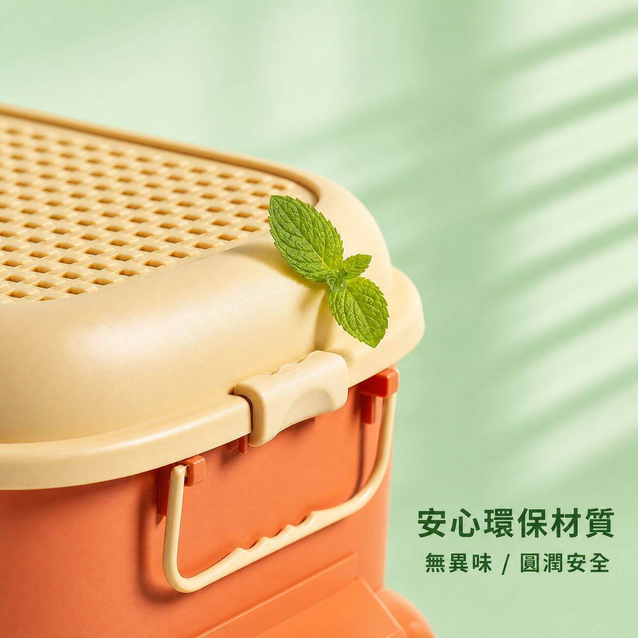lp-detail-15-賣點展示-環保安全材質特寫.jpg