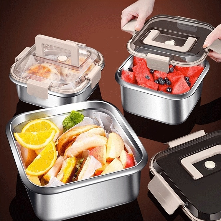 便携不锈钢保鲜盒 冰箱专用收纳盒 食品级密封饭盒 户外厨房便携保鲜盒