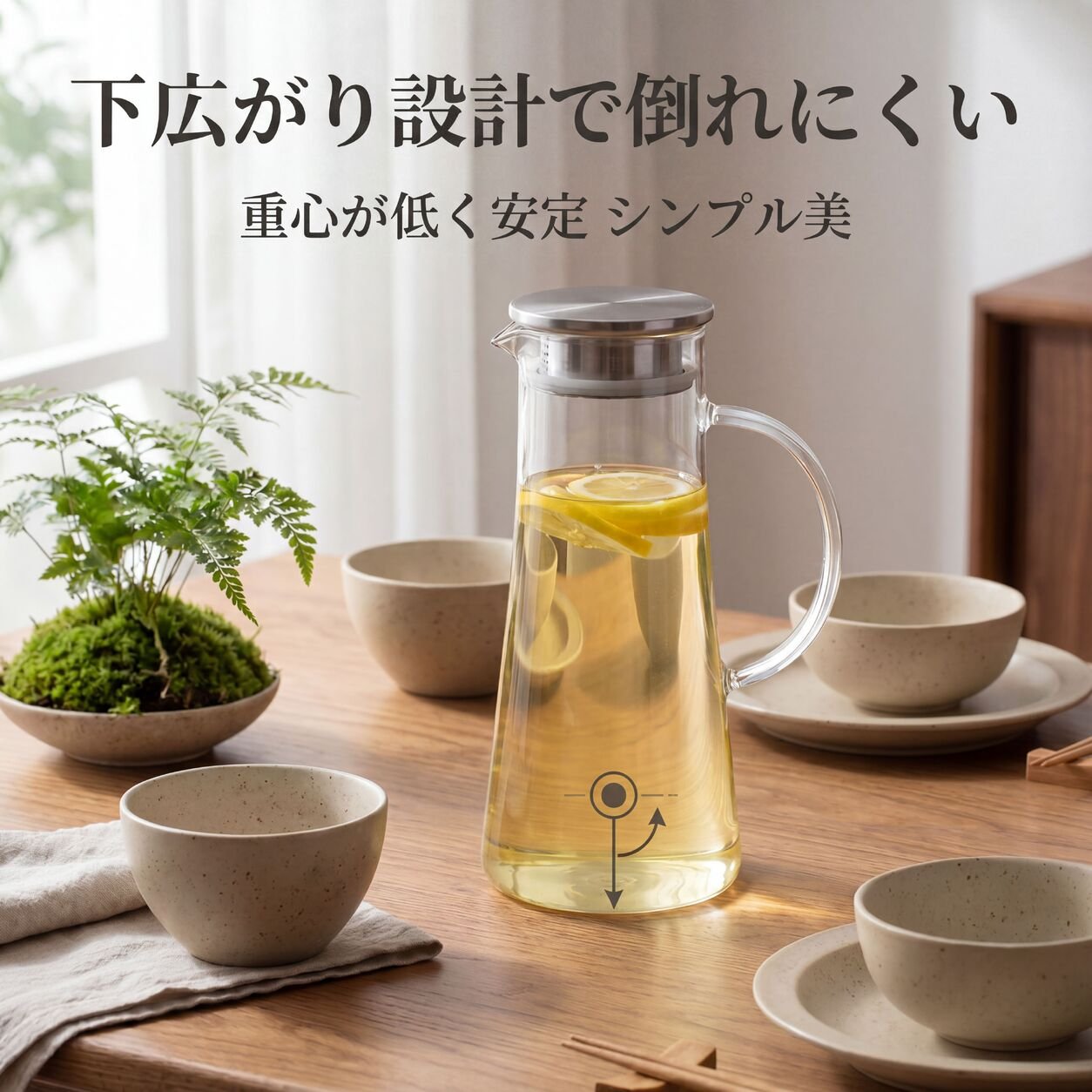 耐熱ガラス冷水ポット 大容量厚手ジュースポット 透明ティーポット