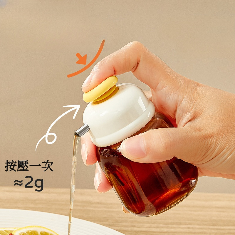 迷你壓油瓶玻璃醬油醋調料瓶
