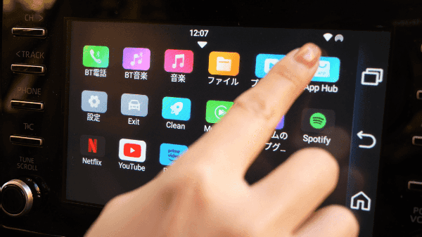 play2videoultra3.gif