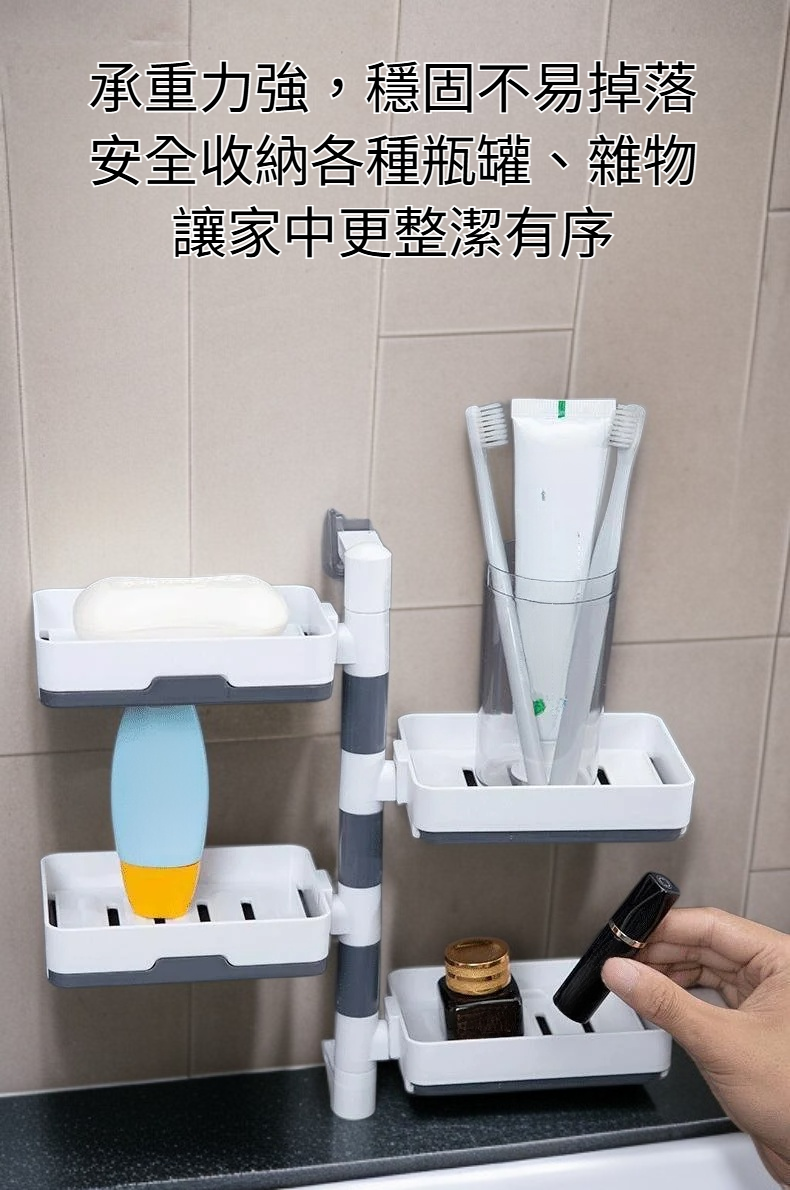 免打孔壁掛式收納架浴室使用場景