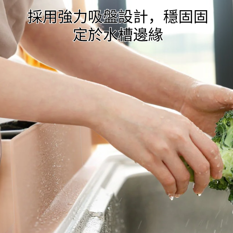 家用防油水防濺吸盤式水槽隔水板