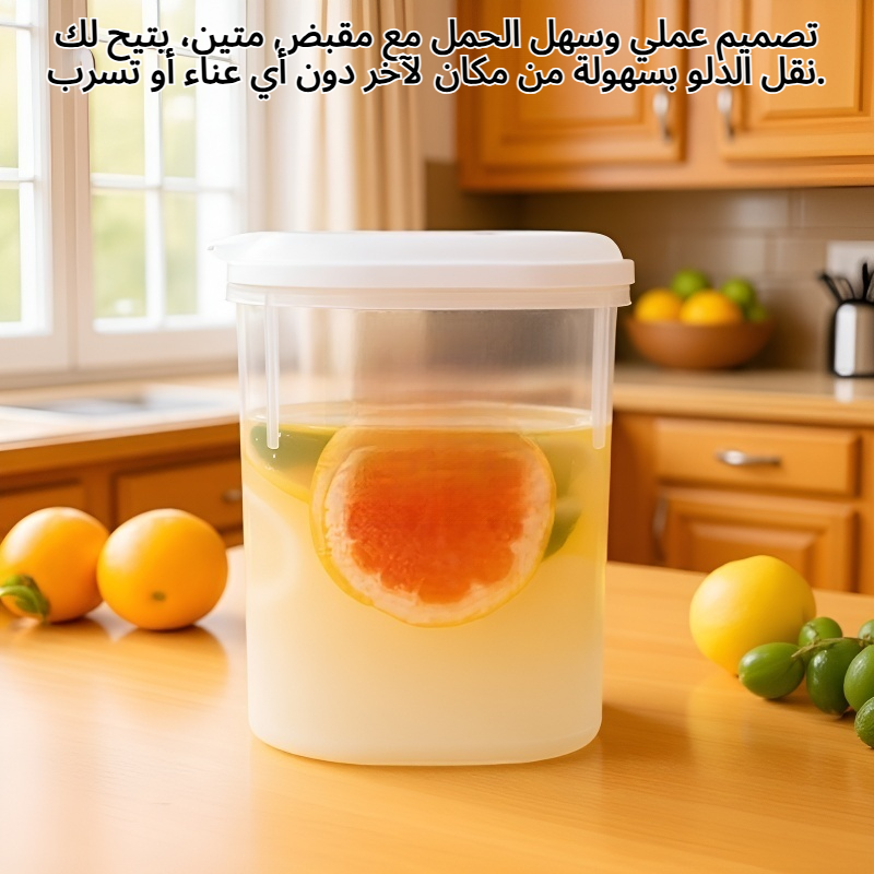 دلو ماء بارد منزلي كبير السعة مع غطاء