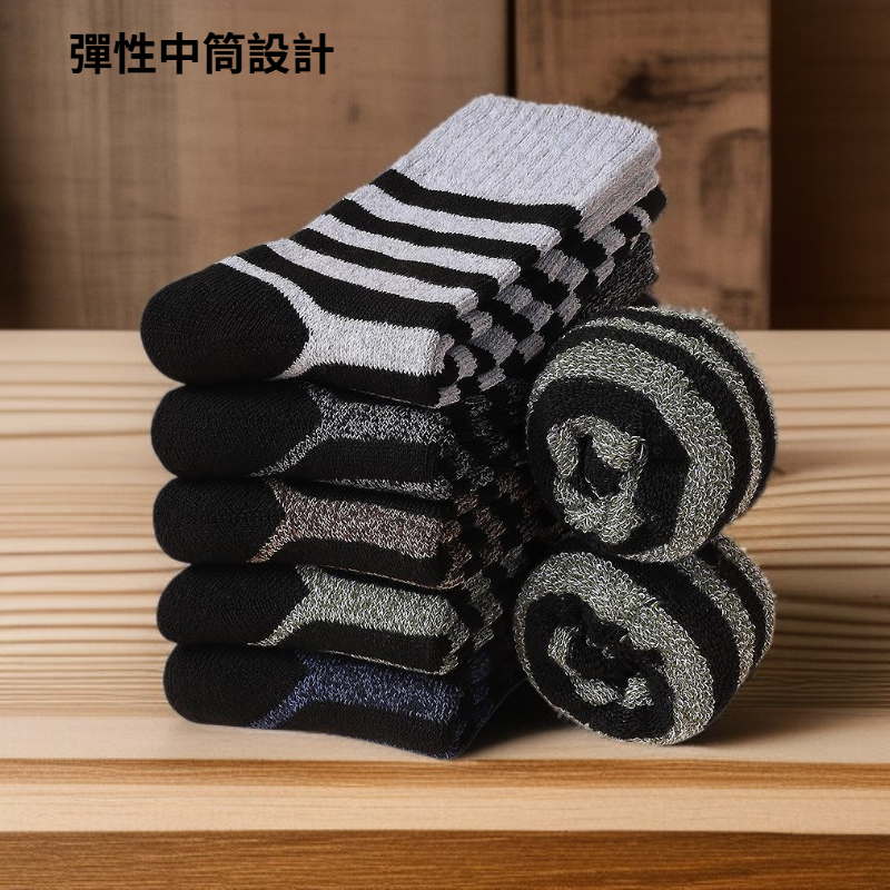 冬季中筒襪保暖厚款