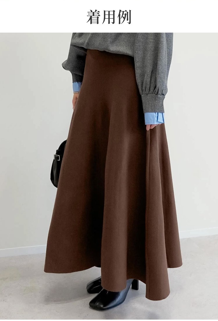 オフィスコーデにぴったりな新作スカート