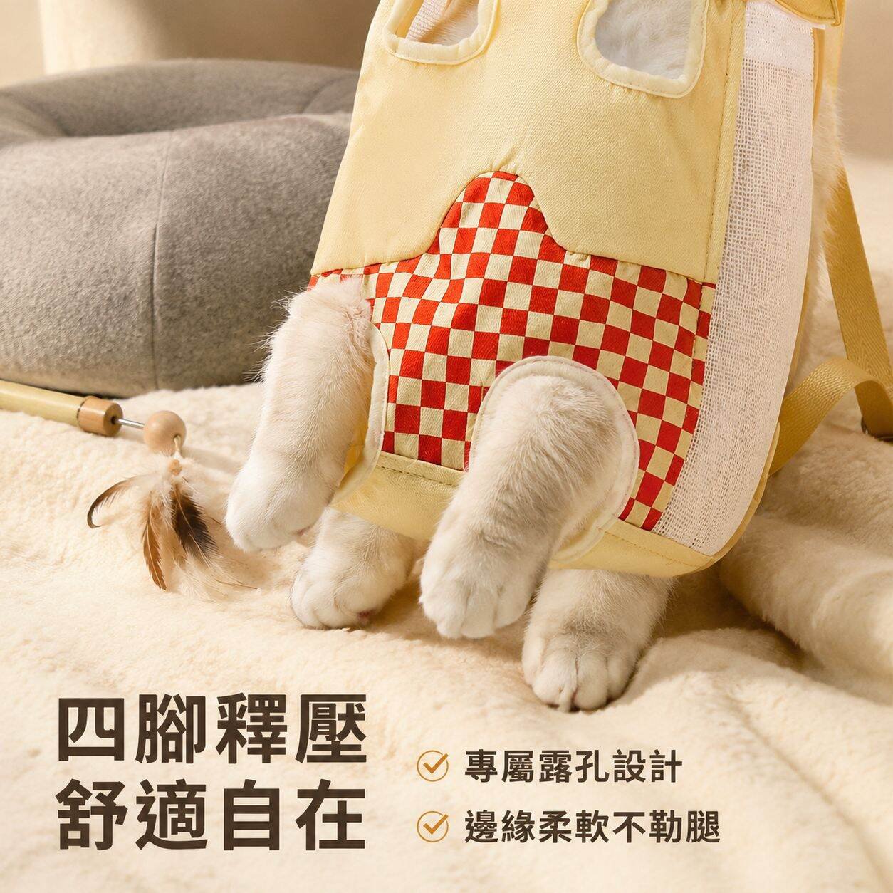 貓包胸背外出便攜可摺疊