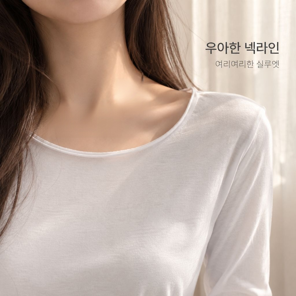 봄가을 얇은 이너 블라우스