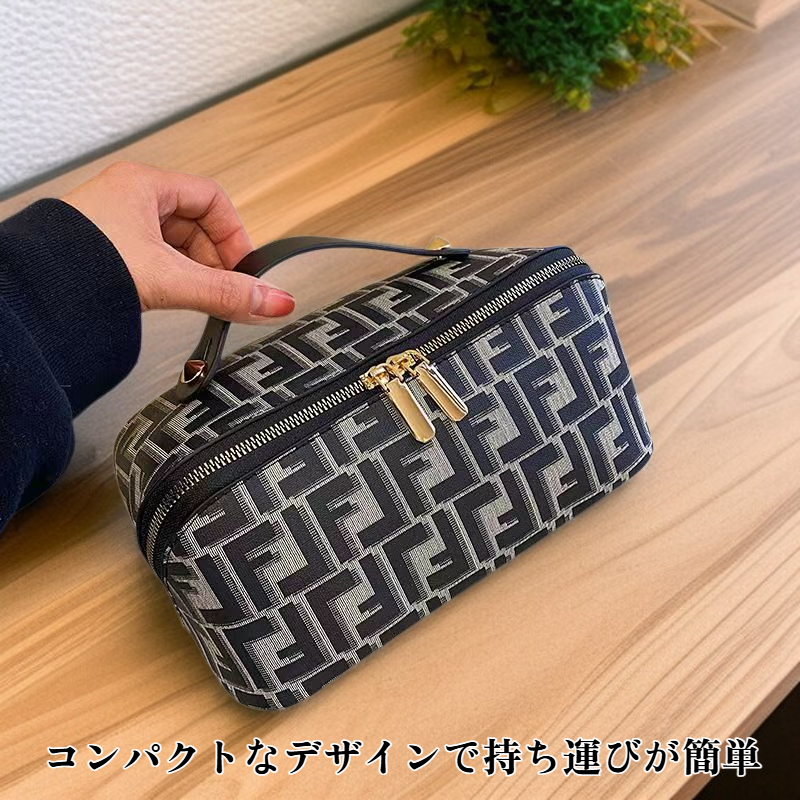 携帯用トイレタリーバッグ