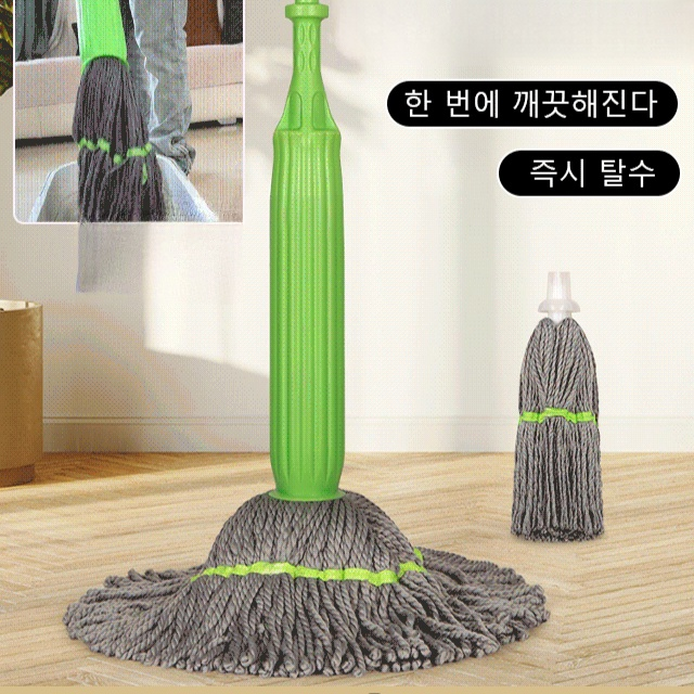 【1초 탈수】대나무 섬유 자동 회전 걸레