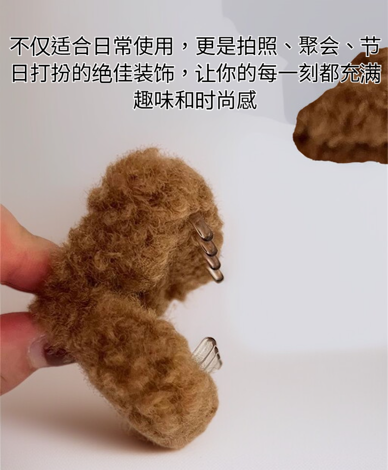 粉色毛絨耳朵小抓夾細節圖