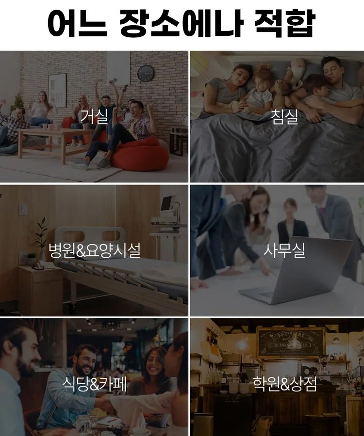 【영하 30℃도 봄처럼 따뜻함】4-in-1 절전 무광 난방기