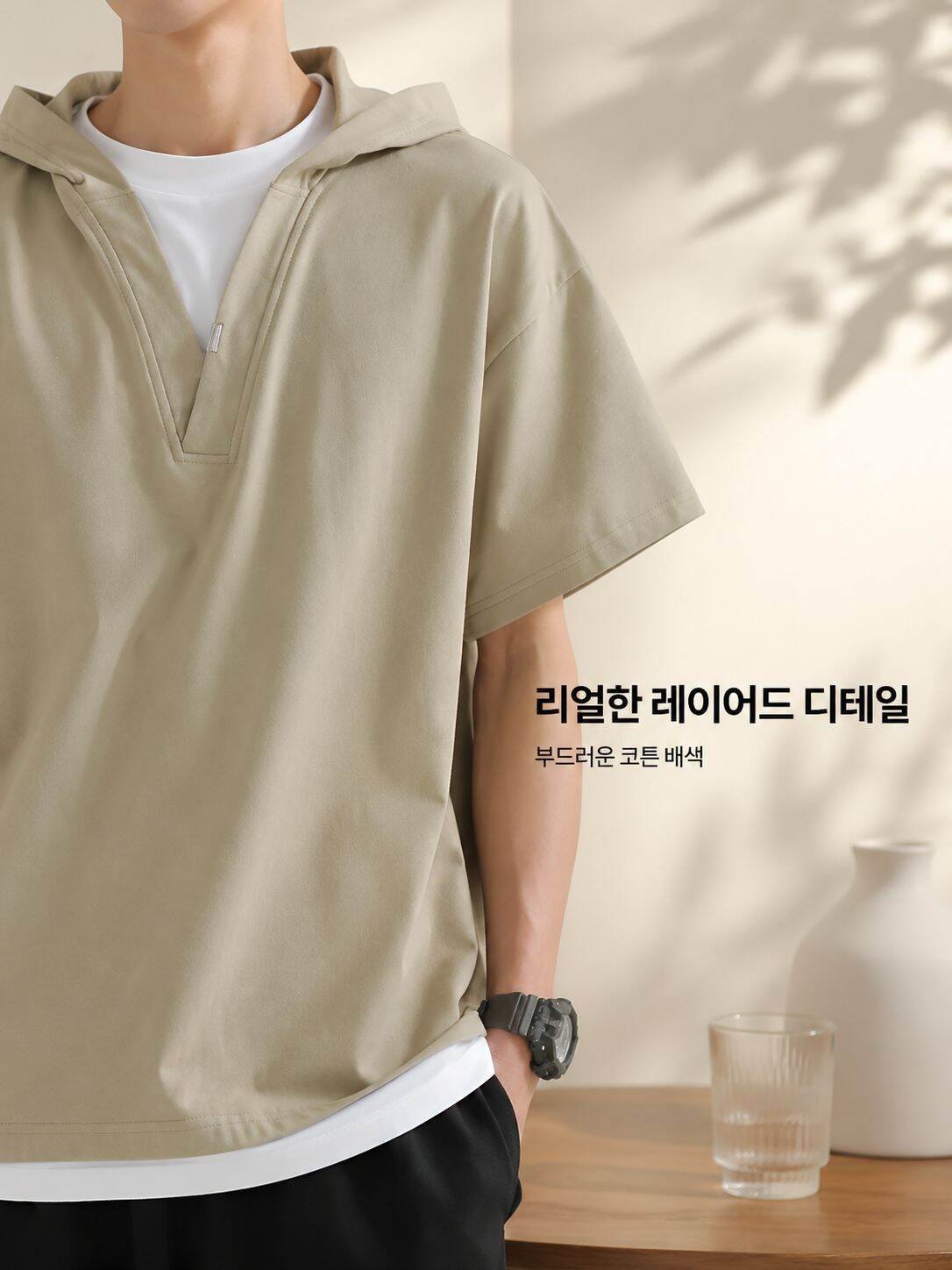 남성용 후드 반팔 V넥 반오픈 티셔츠