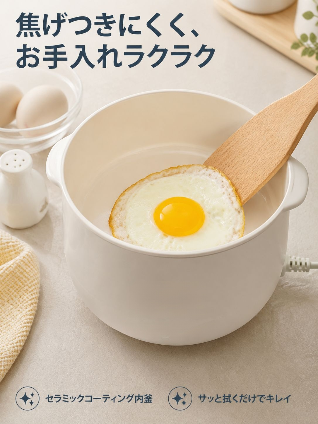 家庭用ミニセラミック炊飯器 多用途炊飯鍋
