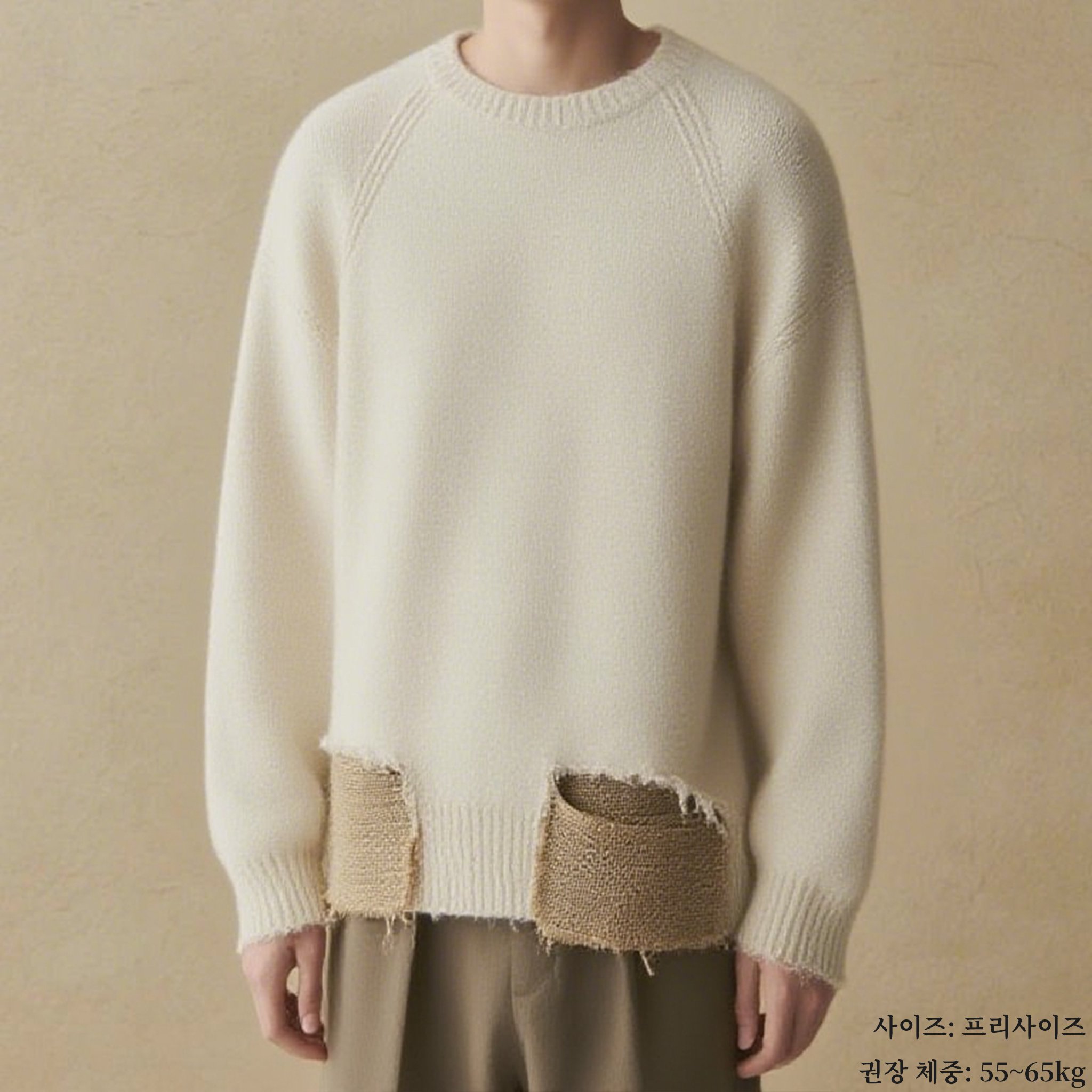 유니크한 레트로 디자인 니트 착용샷