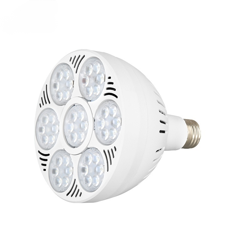 LED高輝度省エネスポットライト