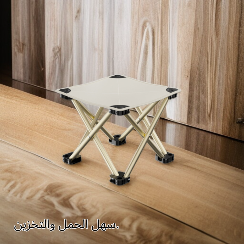 كرسي تخييم قابل للطي