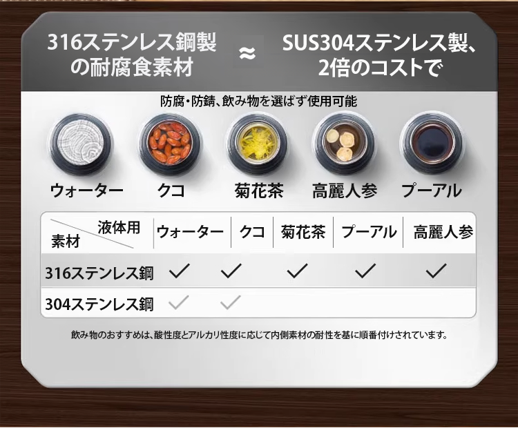 详情页_16.png