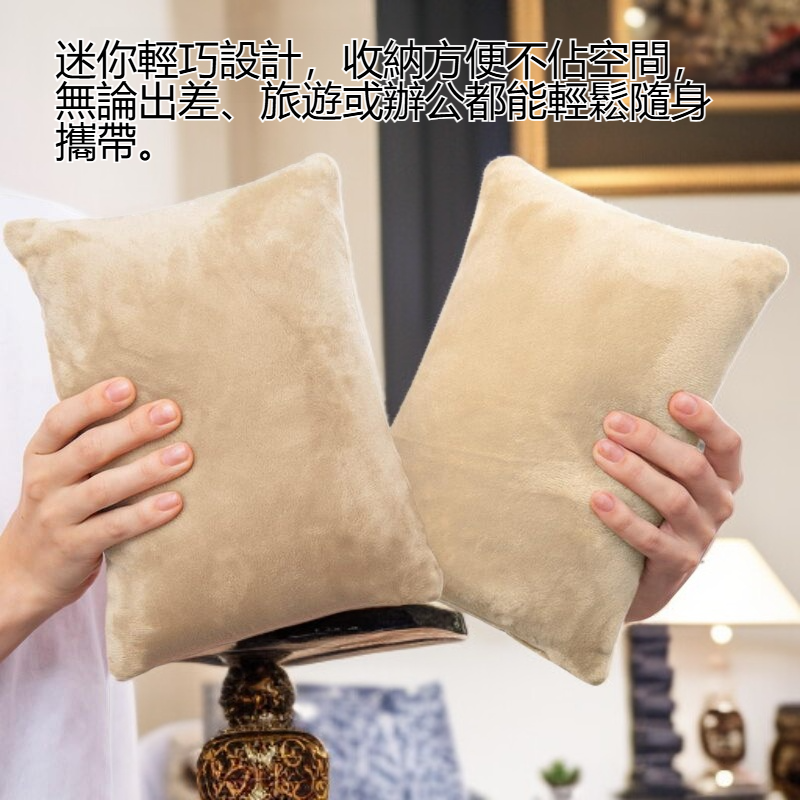 旅行迷你絨布枕頭