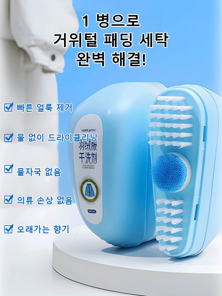 흰색 세라믹 컵 두 개