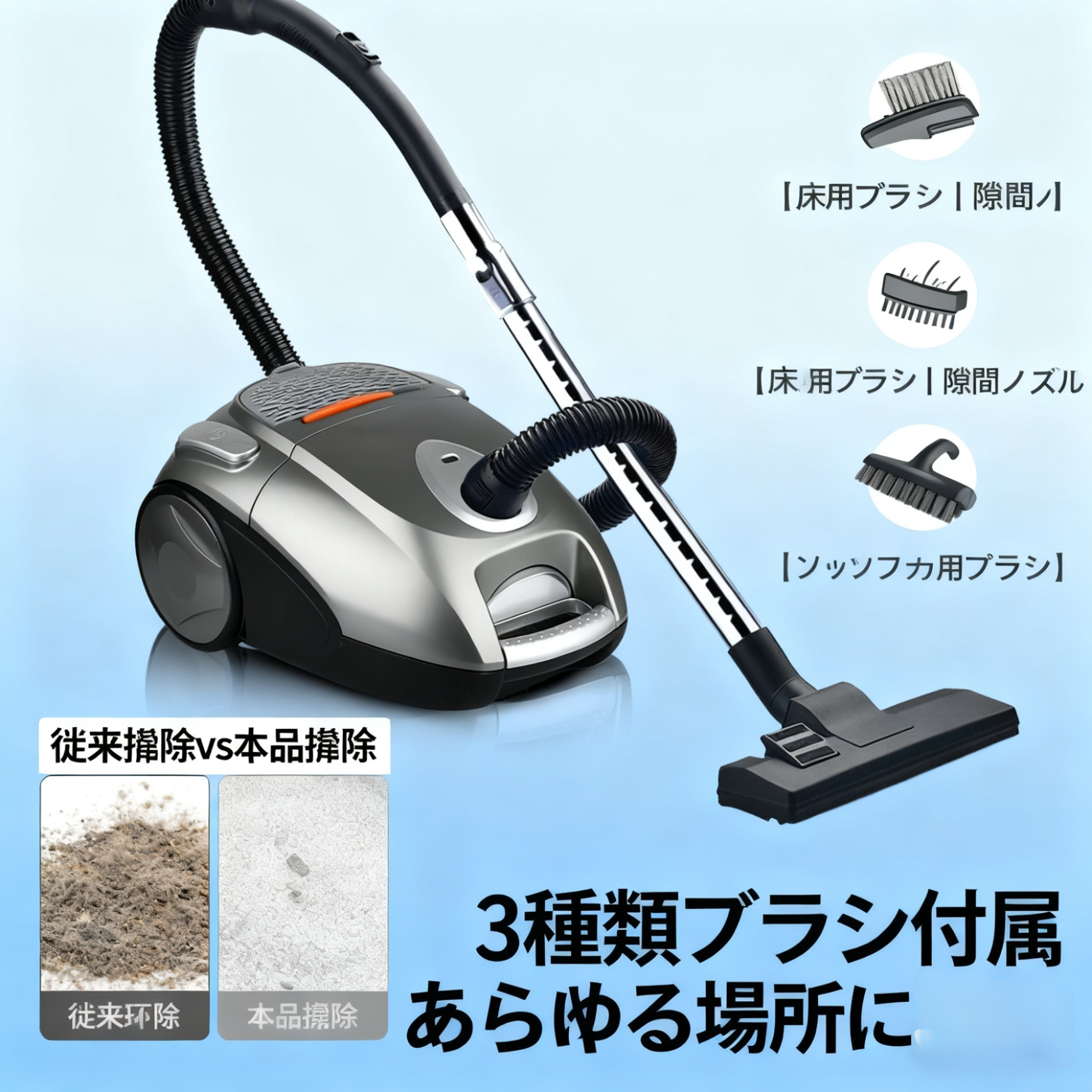 加湿器场景制作 (38).png