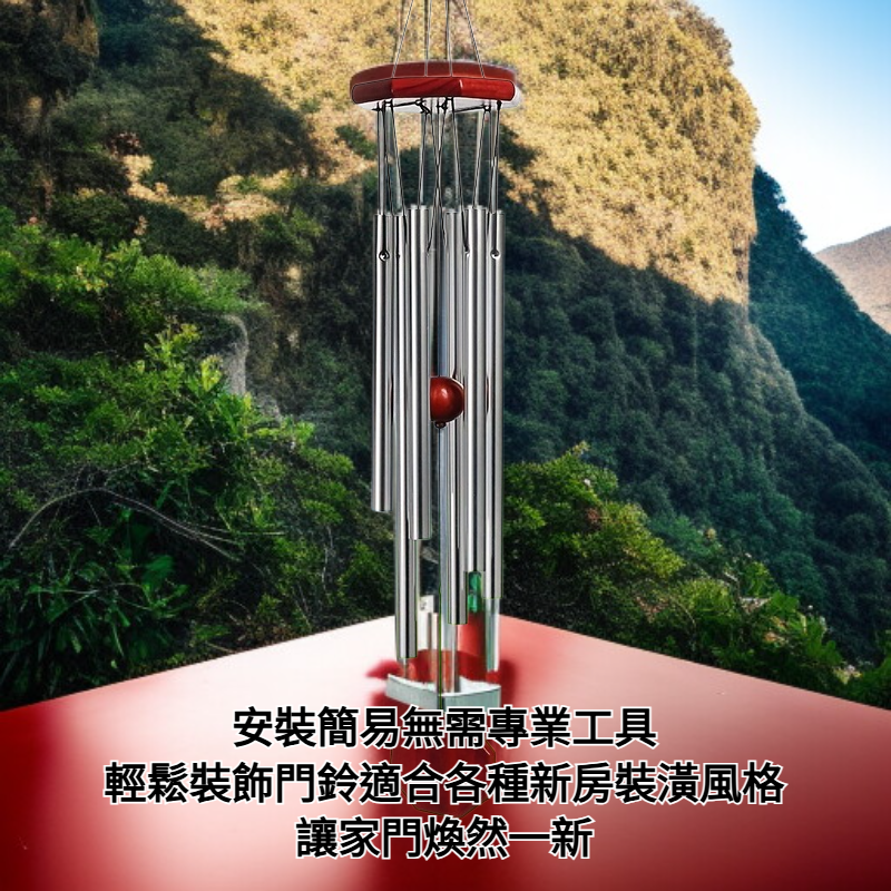 新房門鈴裝飾創意設計