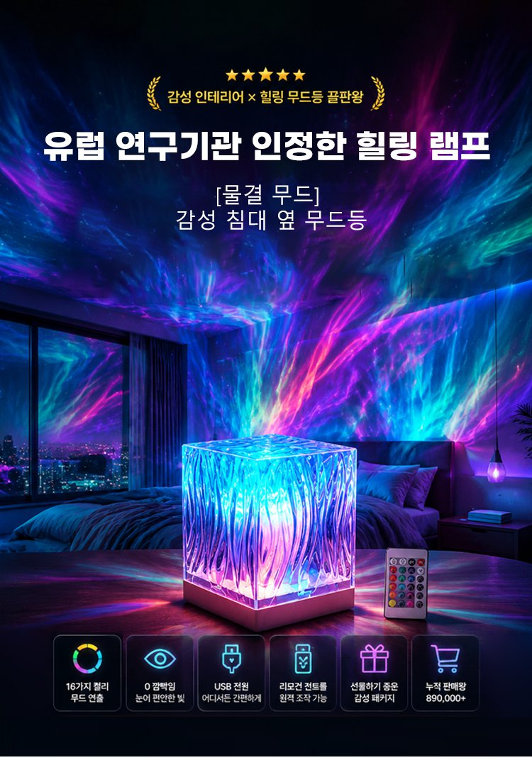 灯_04.jpg