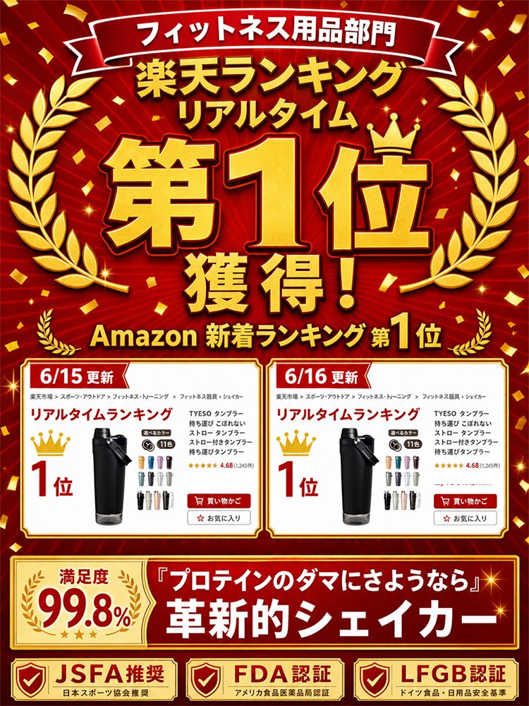 杯_02.jpg