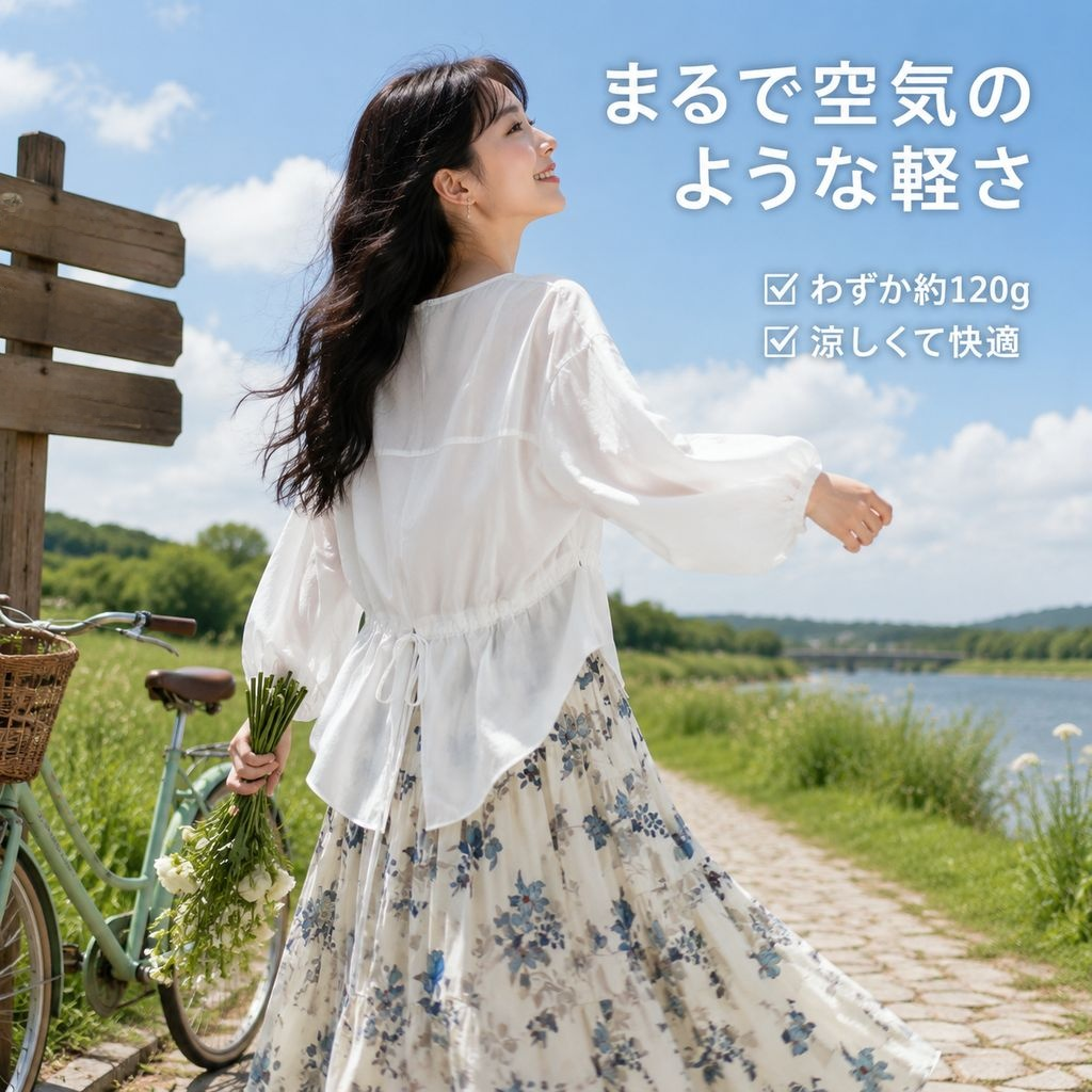 リラックス感バックリボンテンセルシャツ・韓国系スリム薄手ブラウス