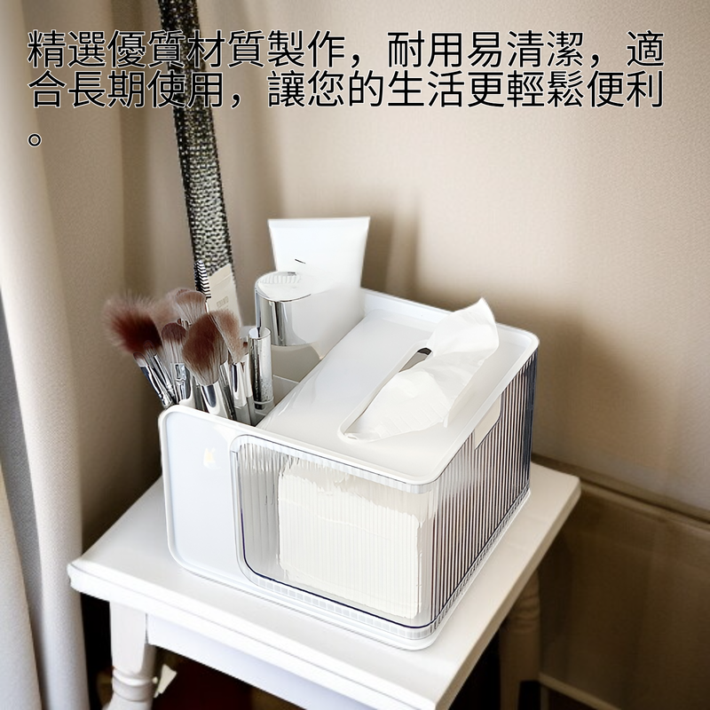 高端客廳紙巾盒，創意餐桌裝飾品