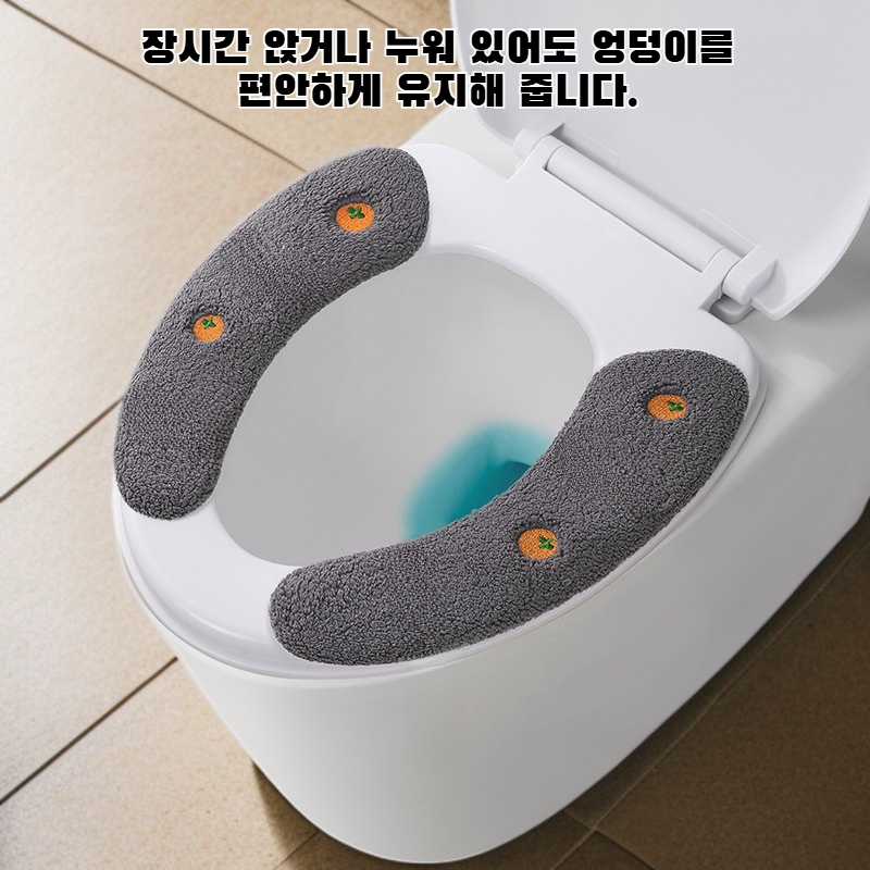 편안한 두꺼운 변기 시트