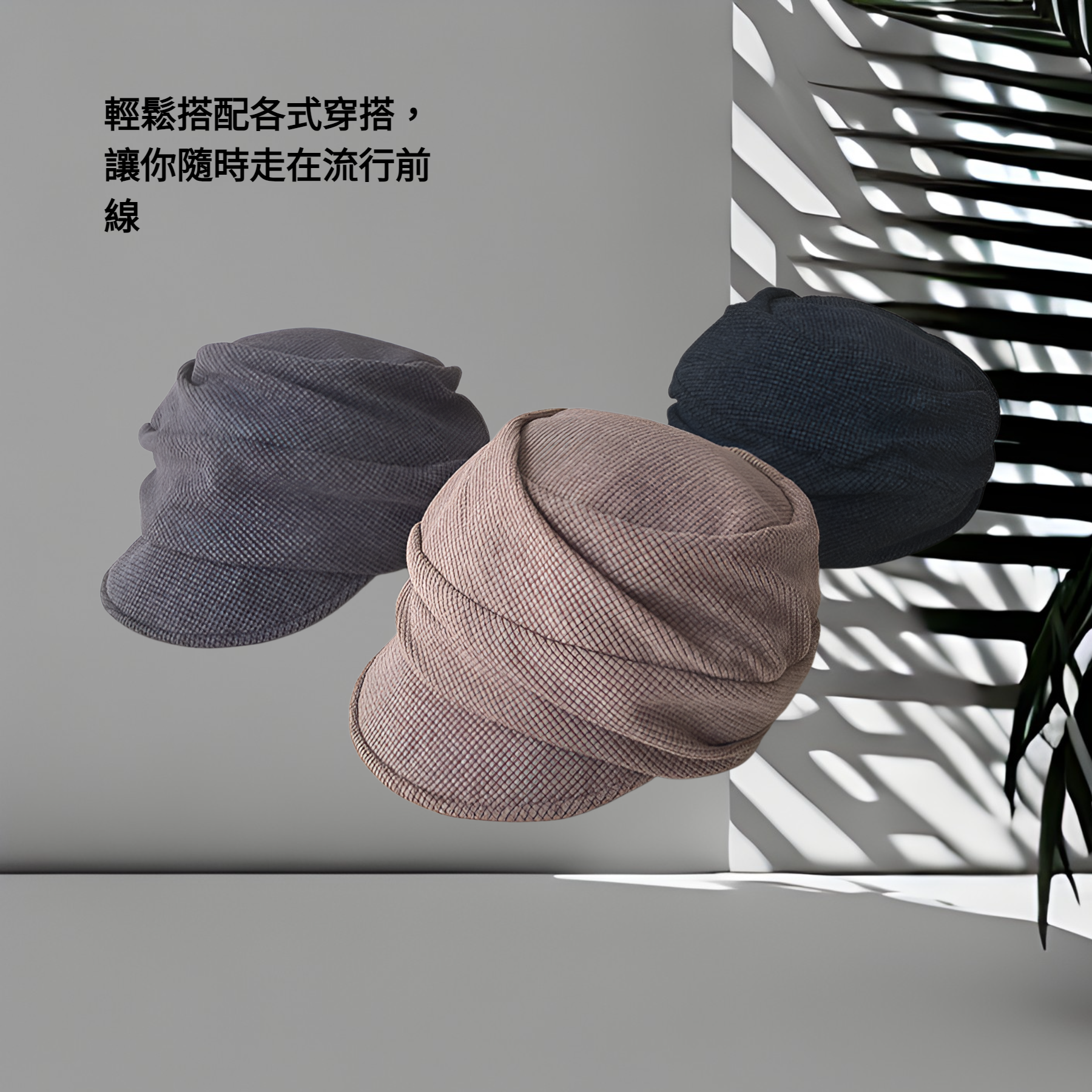 日式簡約褶皺鴨舌帽女春秋冬季新款顯臉小堆堆帽韓版報童帽百搭