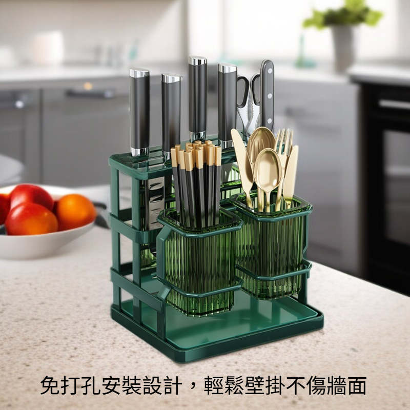 壁掛式筷子筒