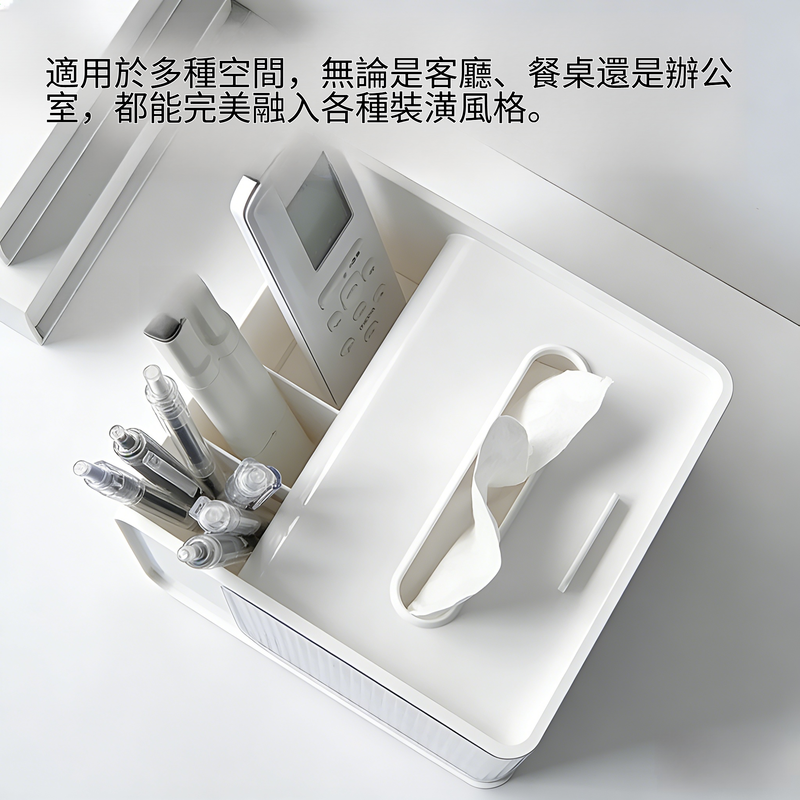 高端客廳紙巾盒，創意餐桌裝飾品
