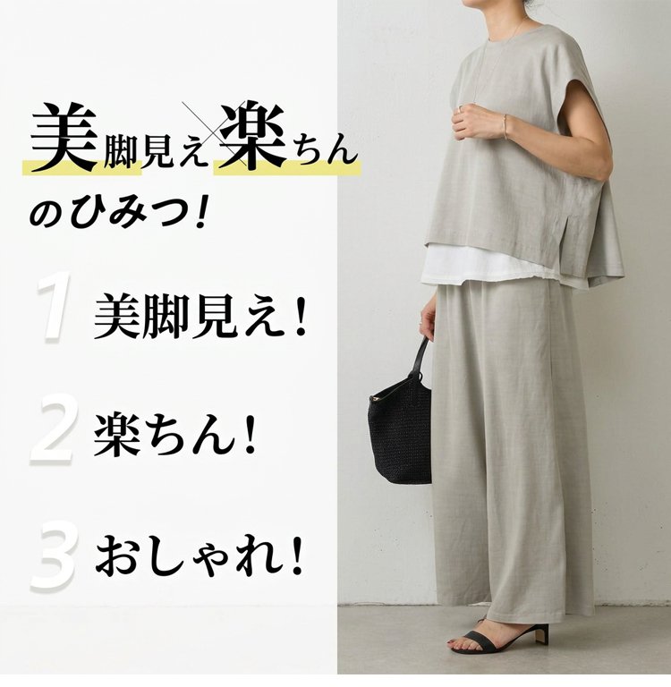裤子_08.jpg