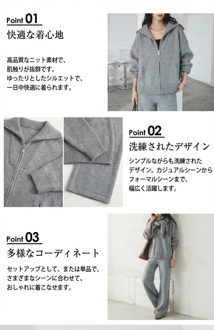 针织_19.jpg