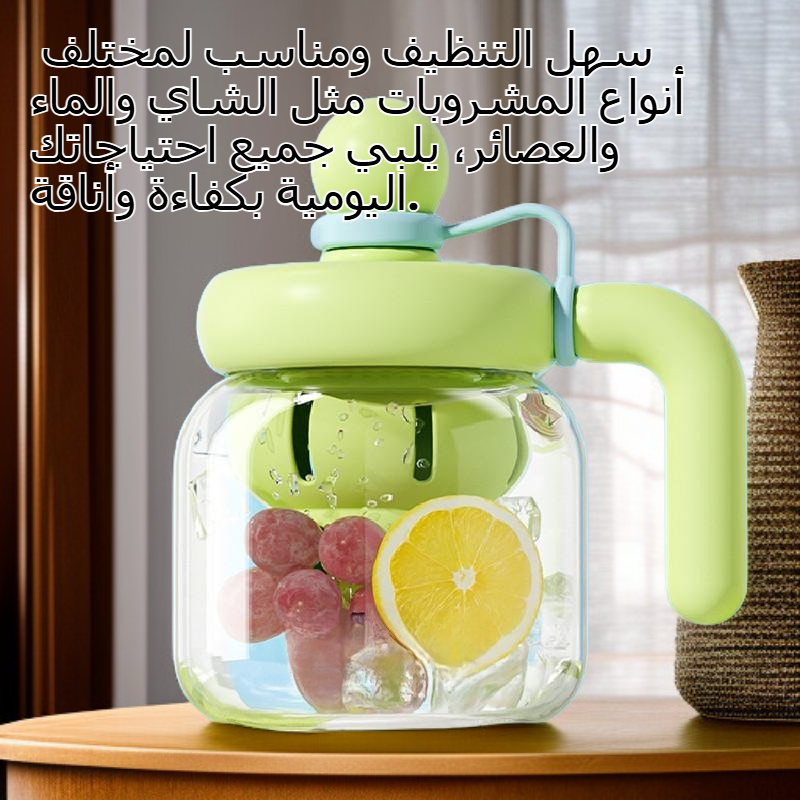 كوب ماء زجاجي كبير الحجم للنساء مع مصاصة للاستخدام في المكتب والطاولة