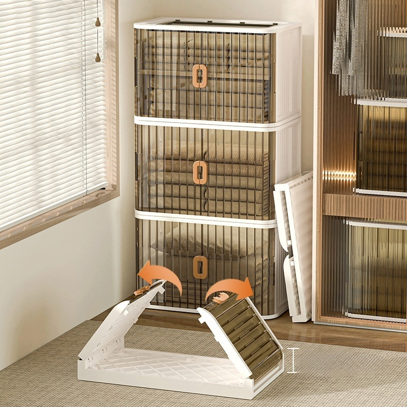 多機能収納ボックス