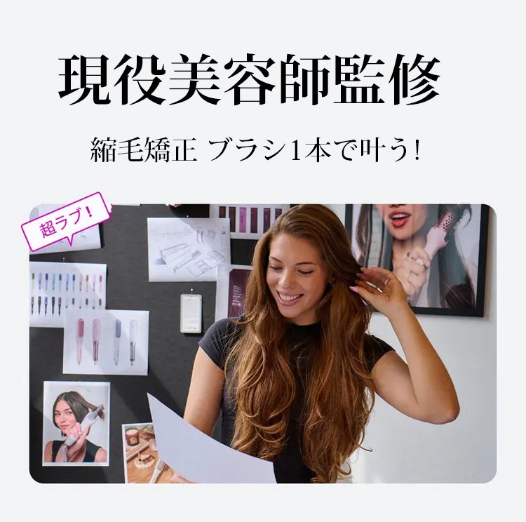 直发梳_04.jpg