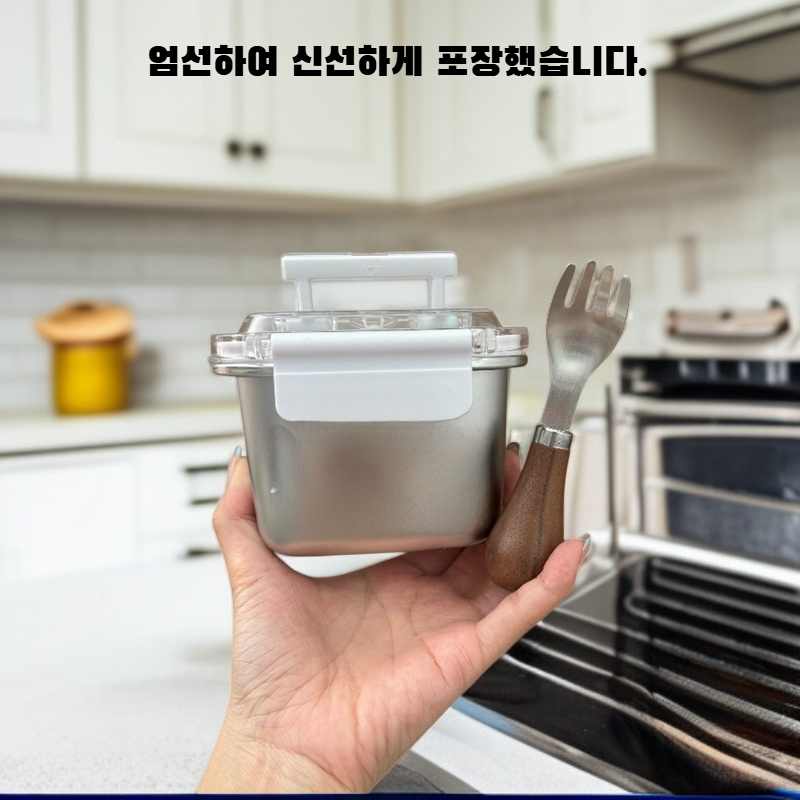과일 도시락 박스