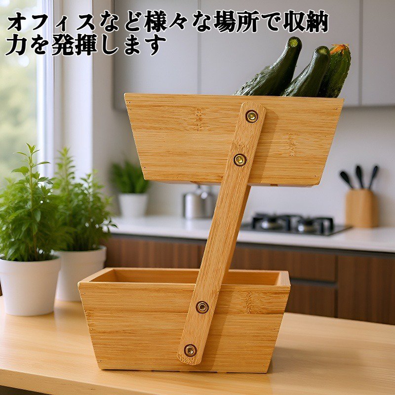 二層棚の収納例