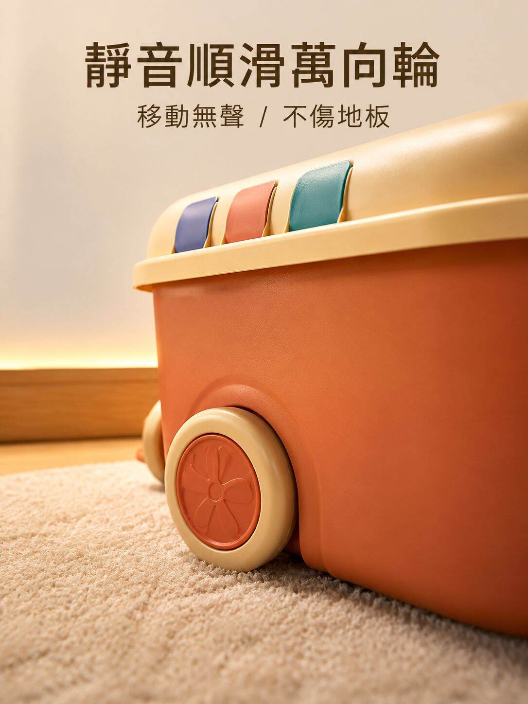 lp-detail-13-賣點展示-靜音萬向輪特寫.jpg