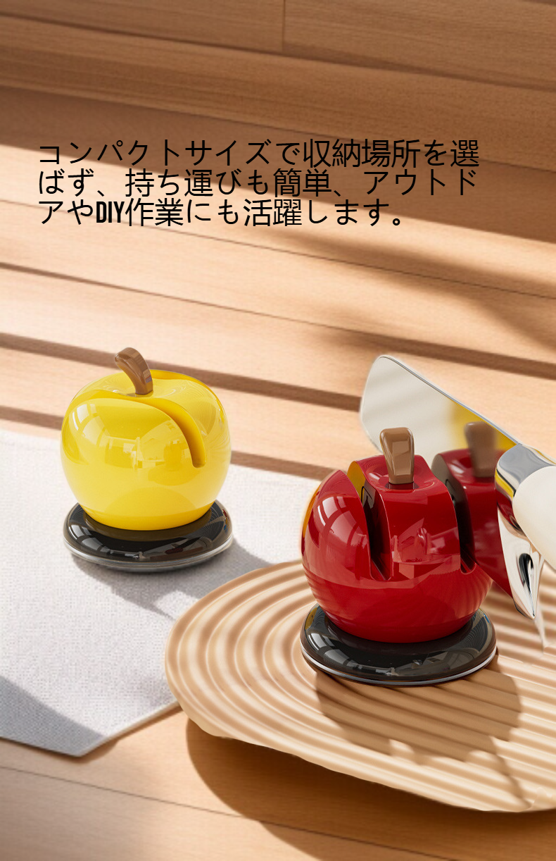 リンゴ形タングステン鋼吸盤研削器の全体画像